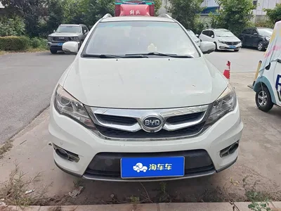 2015 BYD S7 2.0T Automatic Premium, фото 2, лот 11166020