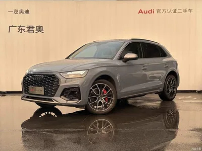 2022 Audi Q5L 40T RS Kit Racing Speed Edition, фото 1, лот 11182448