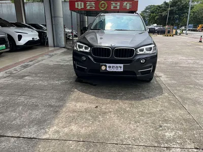 2015 BMW X5 (Import) Model xDrive35i China Limited Edition, фото 2, лот 11114024