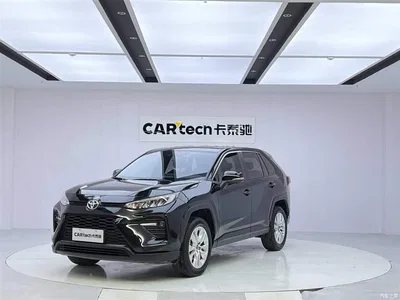 2022 Toyota Wildlander 2.0L CVT FWD Leading Edition, фото 1, лот 10384933