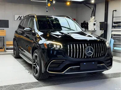 2020 Mercedes-Benz GLS 450 4MATIC Luxury, фото 2, лот 10306295