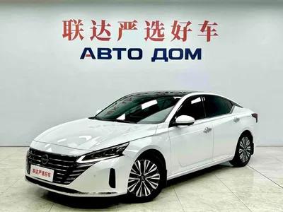 2022 Nissan Teana 2.0L XL-Upr Premium Edition, фото 1, лот 11550852