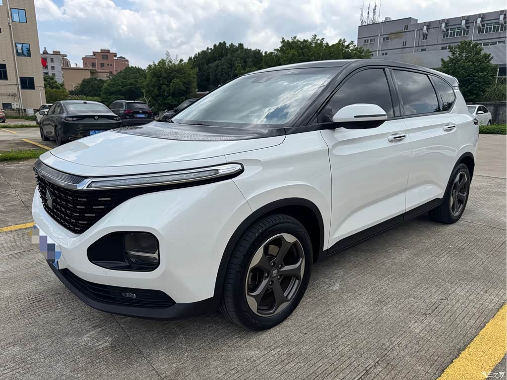 2019 Baojun RM-5 1.5T CVT 24-hour Online Premium 5-seater, фото 1, лот 11230332