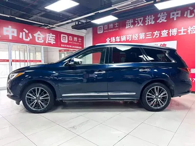 2020 Infiniti QX60 (Import) 2.5 S/C Hybrid 2WD Excellence Edition, фото 4, лот 10684610