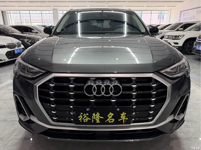 2022 Audi Q3 35 TFSI Fashion Dynamic, фото 2, лот 10479879