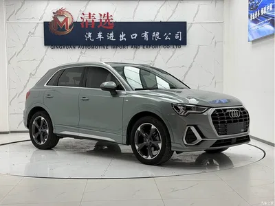 2022 Audi Q3 35 TFSI Fashion Dynamic, фото 3, лот 10465671