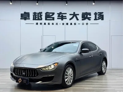 2022 Maserati Ghibli 2.0T GT Edge Edition, фото 1, лот 10320767
