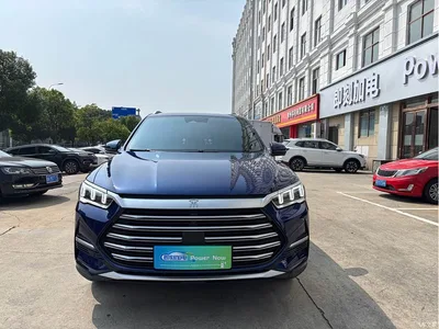 2022 BYD Song Pro New Energy DM-i 110km Flagship Pro, фото 2, лот 11179868