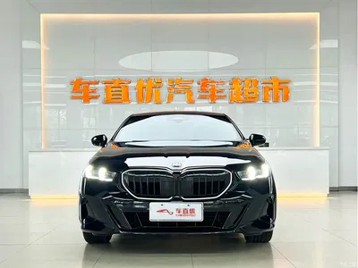 2025 BMW 5 Series 530Li Premium M Sport Package, фото 4, лот 10676228
