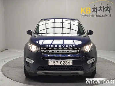 2016 Land Rover Discovery Sport 2.0 TD4 SE, фото 1, лот 10112727