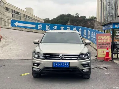 2019 Volkswagen Tiguan L 330TSI Automatic 2WD Smart Luxury Edition China VI, фото 2, лот 10886719