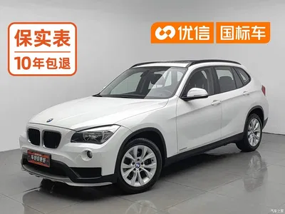 2014 BMW X1 sDrive18i Fashion Edition, фото 1, лот 10390955
