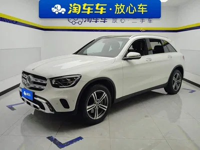 2021 Mercedes-Benz GLC 260 L 4MATIC Sporty, фото 1, лот 10278843
