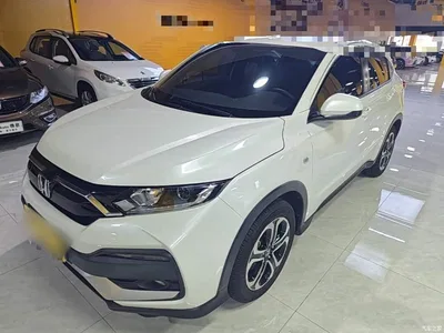 2021 Honda XR-V 1.5L CVT Comfort Edition, фото 2, лот 11397561