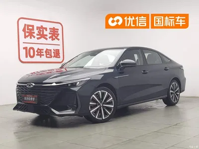 2025 Chery Arrizo 8 Model 2.0T Automatic Royal+, фото 1, лот 10306431