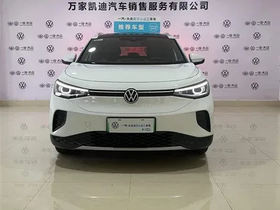 2024 Volkswagen ID.4 CROZZ Pure Limited Edition, фото 2, лот 10262669