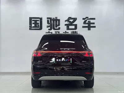 2024 AITO Wenjie AITO M9 Extended Range Ultra 42kWh 6-Seater, фото 2, лот 10278279