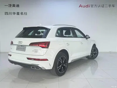 2023 Audi Q5L 40T Fashion Dynamic, фото 3, лот 10234766