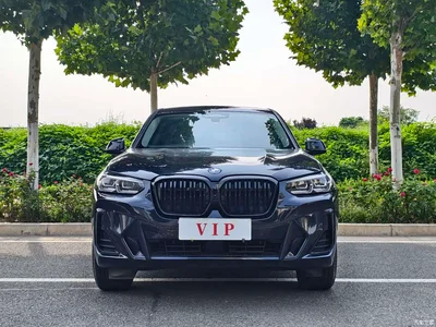 2024 BMW iX3 Leading Edition, фото 2, лот 10401051