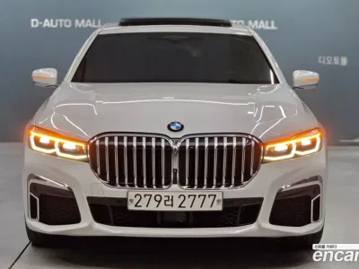 2020 BMW 7-Series 745Le iPerformance M Sport, фото 1, лот 10051653