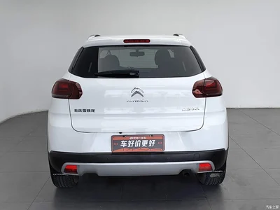 2015 Citroën C3-XR 1.6L Automatic Pioneer, фото 4, лот 10378498