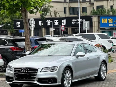 2012 Audi A7 3.0TFSI quattro Luxury Model, фото 3, лот 10463435