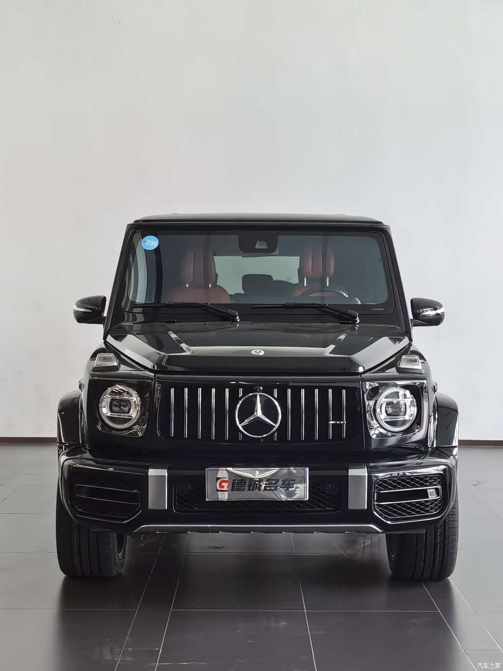 2023 Mercedes-Benz G-Class AMG, фото 2, лот 11221905