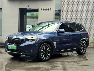 2021 BMW iX3 Leading, фото 1, лот 10615704
