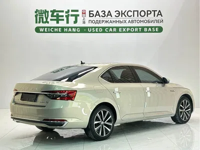 2022 Škoda Superb TSI280 DSG Premium Edition, фото 4, лот 10349484