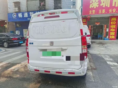 2019 Yuan Cheng E5 E5L Pure Electric Van Gotion 39.9kWh, фото 4, лот 11642533