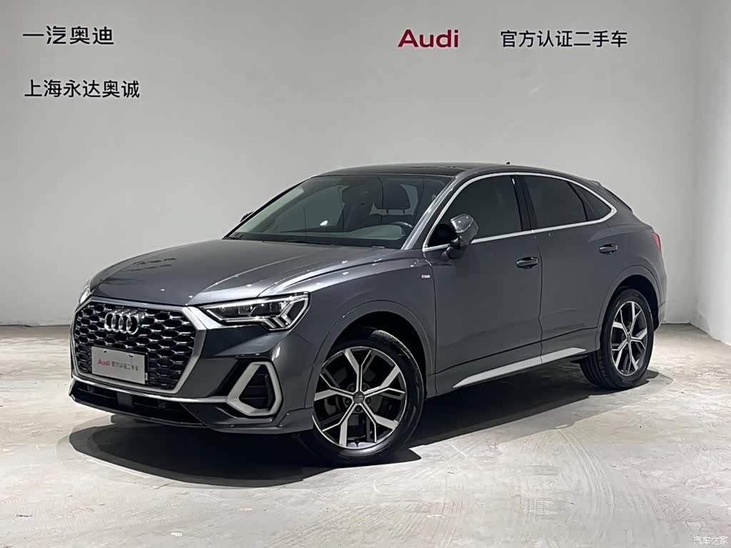 2022 Audi Q3 Sportback 40 TFSI Fashion, фото 1, лот 10894029