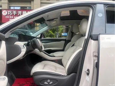 2023 IM Motors IM LS6 Max Standard Edition, фото 4, лот 10822967