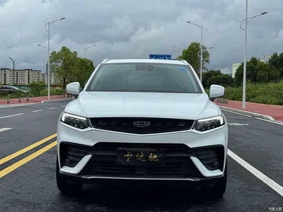 2020 Geely Xingyue High Energy Edition 300T Shining Star, фото 2, лот 10295167