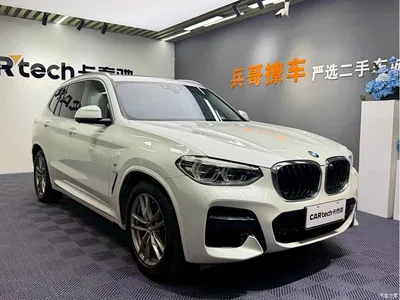 2021 BMW X3 xDrive25i M Sport Package, фото 3, лот 10482128