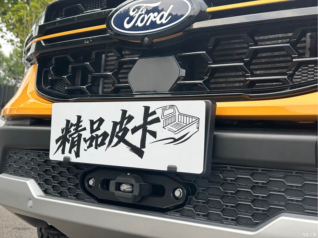 2023 Ford Ranger Model 1st Edition Diesel, фото 4, лот 11139526