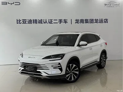 2023 BYD Song PLUS PHEV Champion Edition DM-i 110KM Flagship, фото 1, лот 10274804