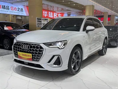 2024 Audi Q3 35 TFSI Fashion Sport, фото 1, лот 10464895