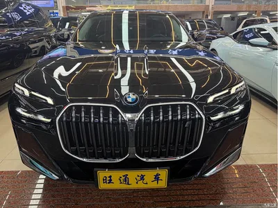 2023 BMW i7 eDrive50L Leading M Sport Package, фото 2, лот 10474925
