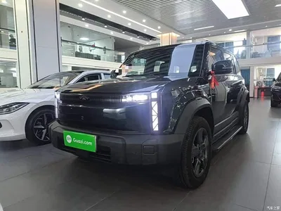 2025 Chery Storm X3 Model 520 2WD Base, фото 1, лот 11180357