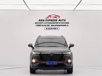2022 Changan CS35 PLUS Blue Whale NE 1.4T DCT Luxury, фото 2, лот 10247865