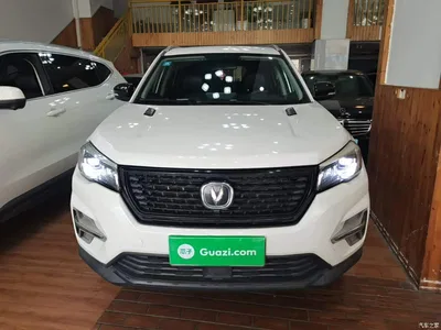 2021 Changan CS75 Glory Million Edition 280T DCT Luxury, фото 3, лот 10253675