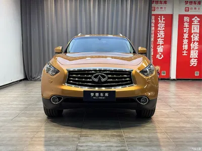 2013 Infiniti FX FX37 Premium Edition, фото 1, лот 10378834