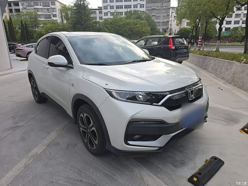 2021 Honda XR-V 1.5L CVT Classic Edition, фото 4, лот 11205444