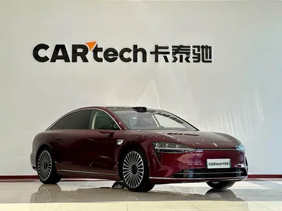 2026 Xiangjie Enjoy World S9 Extended Range Ultra, фото 3, лот 10831884