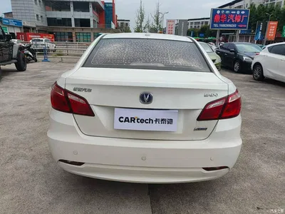 2015 Changan Eado 1.6L Manual Luxury China V, фото 2, лот 10250560