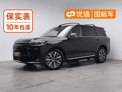 2025 GAC Trumpchi Trumpchi Vision S9 1.5T Hybrid Premium, фото 1, лот 10769525