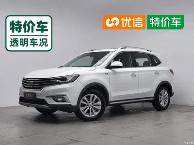 2018 Roewe RX5, фото 1, лот 10362223