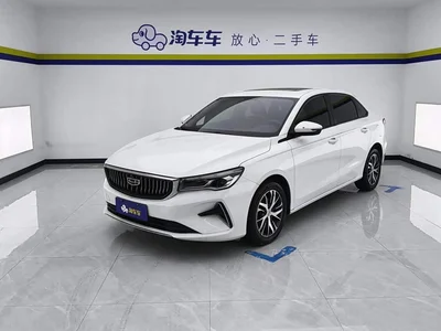 2023 Geely Emgrand 4th Gen Champion Edition 1.5L CVT Luxury, фото 1, лот 11103583