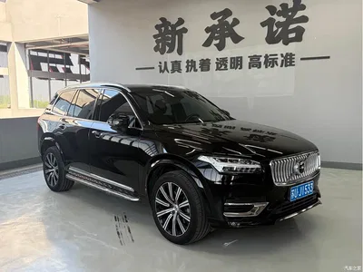 2021 Volvo XC90 B5 Smart Drive Luxury 7-seater, фото 3, лот 10356716