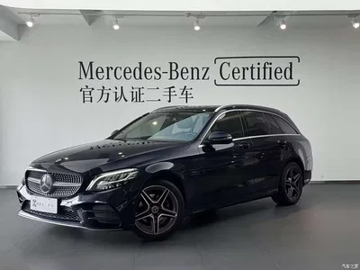 2020 Mercedes-Benz C-Class (Import) Model C 260 Estate, фото 1, лот 11248200